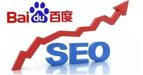 蜘蛛池的主要用途就是为了提高网站的权重和排名