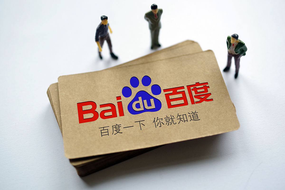 精品在线综合视频v96.5.85.21.1 安卓版 3 精品在线综合视频v93.7.95.82.3 安卓版 3